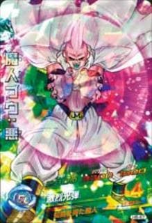 H6-47 魔人ブウ：悪 SR | ドラゴンボールヒーローズ,ドラゴンボール