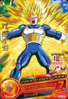 H6-05 �٥����� R