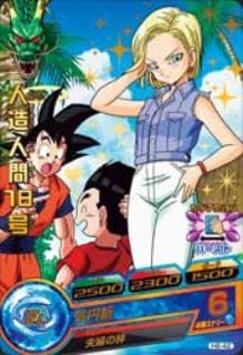 ドラゴンボール 18号 SOLID EDGE WORKS-THE出陣-シリーズに人造人間18号が登場