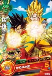 H6-02 孫悟空 C | ドラゴンボールヒーローズ,ドラゴンボール
