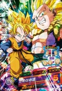 H7-13 孫悟天 SR | ドラゴンボールヒーローズ,ドラゴンボール