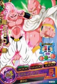 H7-30 ��֥ͥ����� R