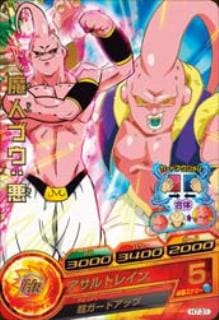 H7-31 ��֥ͥ����� R