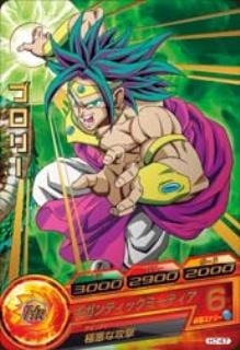 H7-47 ブロリー R | ドラゴンボールヒーローズ,ドラゴンボール