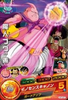 H7-27 ��֥ͥ����� C