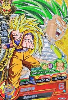 H8-CP7 ¹��� CP