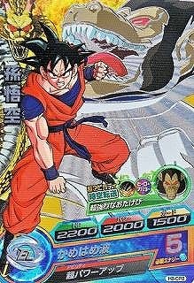 H8-CP8 ¹��� CP