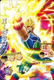 ドラゴンボールヒーローズH8弾サンプル5枚セット ドラゴンボールヒーローズH8弾サンプル5枚セット Amazon