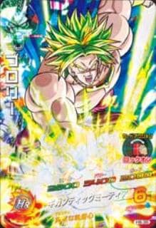 店内商品がすべてレジにて半額！！ H8-38 ドラゴンボールヒーローズ,ドラゴンボール | SR ブロリー ドラゴンボールカード