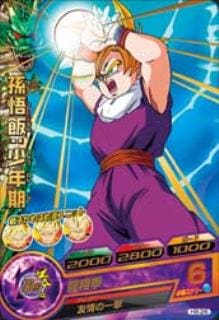 H8-26 ¹���ӡ���ǯ�� R