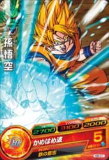 ドラゴンボールヒーローズ 第８弾 Amazon.co.jp: スーパードラゴンボールヒーローズ第8弾/SH8-SCP1