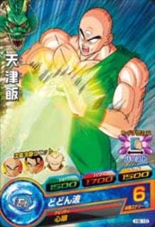 H8-10 ŷ���� C