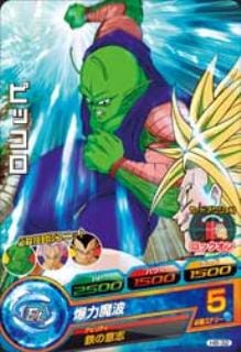 H8-32 �ԥå��� C