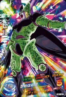 HG1-21 セル SR | ドラゴンボールヒーローズ,ドラゴンボールヒーローズ