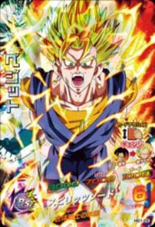 HG1-29 ベジット SR | ドラゴンボールヒーローズ,ドラゴンボール