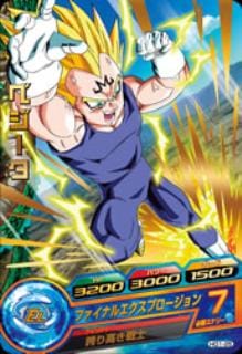 HG1-25 �٥����� R