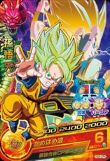 HG2-CP4 孫悟天 CP | ドラゴンボールヒーローズ,ドラゴンボール