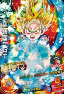 HG2-14 ¹������ǣ� SR