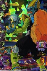 ドラゴンボールヒーローズ GM2弾 楽天市場】ドラゴンボールヒーローズ GM2弾 UR ゴジータ