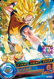 HG2-01 ¹��� R