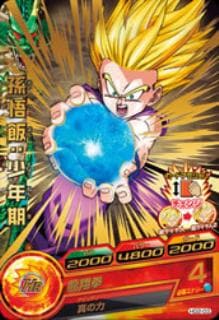 HG2-03 ¹���ӡ���ǯ�� R