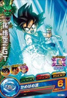 ドラゴンボールヒーローズ　孫悟空:GT HG2-13 孫悟空：GT C | ドラゴンボールヒーローズ,ドラゴンボール