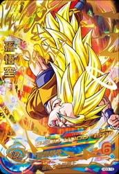 専用出品ドラゴンボールヒーローズ GM3弾　サンプル ドラゴンボールヒーローズ GM3弾 UR ベビー：少年体 【合体