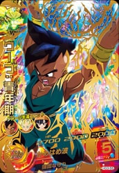 HG3-55 �����֡���ǯ�� UR