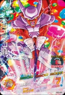 GM3弾