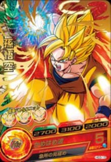 ドラゴンボールヒーローズ孫悟空 HG3-15 孫悟空 R | ドラゴンボールヒーローズ,ドラゴンボール