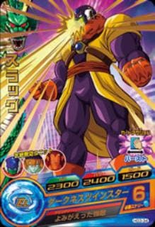 HG3-34 ����å� R