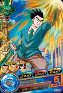 HG3-42 ¹���ӡ��ǣ� R