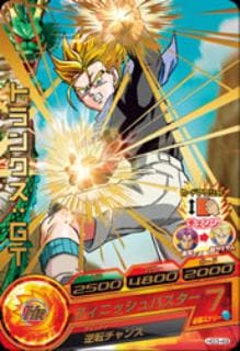 HG3-49 �ȥ�󥯥����ǣ� R