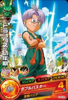 HG3-22 �ȥ�󥯥�����ǯ�� C