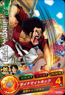 HG3-24 �ߥ������������� C