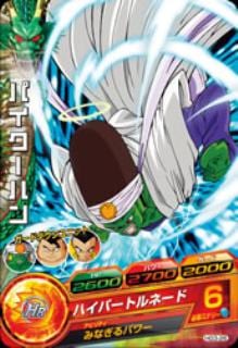 HG3-26 �ѥ������ϥ� C