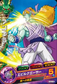 HG3-35 ���󥮥� C