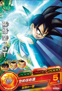 HG3-40 孫悟空：GT C | ドラゴンボールヒーローズ,ドラゴンボール