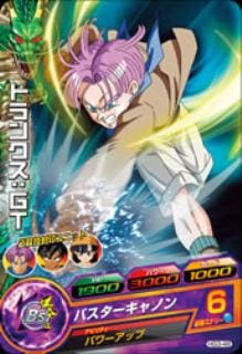 HG3-48 �ȥ�󥯥����ǣ� C