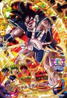 【美品】ドラゴンボールヒーローズ GM4弾 サンプルカード 4種 UR 希少 美品】ドラゴンボールヒーローズ GM4弾 サンプルカード 4種 UR