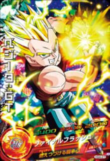 ドラゴンボール - ドラゴンボールヒーローズ C ベジータ HG4-27 べジータ：GT SR | ドラゴンボールヒーローズ