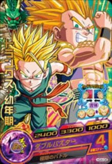 HG4-08 �ȥ�󥯥�����ǯ�� R