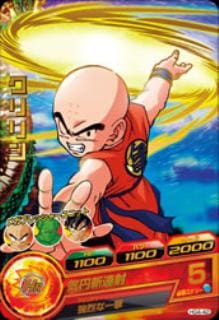 HG4-42 クリリン R | ドラゴンボールヒーローズ,ドラゴンボール