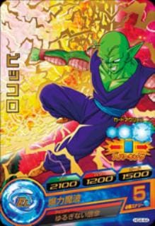 HG4-44 �ԥå��� R