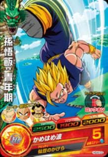 HG4-03 ¹���ӡ���ǯ�� C