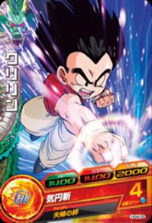 ドラゴンボール - クリリン クリリン-孫悟空の親友-」がS.H.Figuartsに登場！]｜ 【公式
