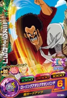 HG4-12 �ߥ������������� C