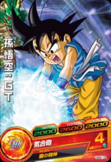 HG4-19 ¹������ǣ� C