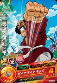 HG4-30 �ߥ������������󡧣ǣ� C