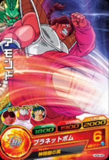 HG4-49 ������ C